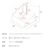 �{�����쏊�b�w�����b�g�f�B�X�v���C�X�^���h GALEA [�K���A]�iBK�j�bHST-100_BK