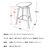 �{�����쏊�b�J�E���^�[�`�F�A Piatto [�s�A�b�g]�i�z���C�g�j�bKNC-K220_WH