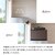 �{�����쏊�b�①�ɏド�b�N Rifero [���t�F��]�i�A�C�{���[�j�bFRK-550_IV