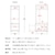 �{�����쏊�b�f�U�C�i�[�Y�Q�[�����b�N REGABO [���K�{]�iWH�j�bGRK-003_WH