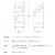 �{�����쏊�b���R�[�h���b�N Calmato [�J���}�[�g]�iBR�j�bRK-1000_BR