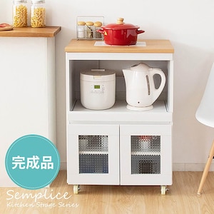 �{�����쏊�b�L�b�`���J�E���^�[ Semplice [�Z���v���`�F] (�g���o��)�iWH�j�bKC-205-K_WH