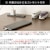 �{�����쏊�b�X�^���f�B���O�f�X�N Almo [�I���[��]�iNT�j�bDT-1001_NT