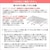 �{�����쏊�b�g�C���b�g�y�[�p�[�z���_�[ TEER [�e�B�[��]�i�u���E���j�bTP-900M_BR