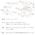 �{�����쏊�b�⏕�N�b�V�����t���v���|�[�V�����`�F�A�L�b�Y�i�\�[�_�j�bCH-889CK_SO