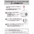 ナガセケンコー｜ケンコーソフトテニスボール 1ダース 12個入り(イエロー)｜TSOY-V