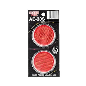 �哌�v���X�H�Ɓb���t���N�^�[E�}�[�N�ԐF�����Y�a55mm�@�ی^�^�C�v�@2�bAE30S
