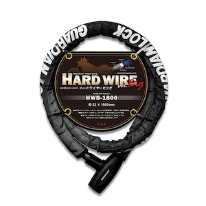 ���@�ێ��ށbINFIMO�@GUARDIAN LOCK �n�[�h���C���[�E�r�b�O�u���b�N 1800mm�bIMA95304