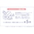 �{���^�I���b�N�C�b�N�w�A�h���C�^�I��(�s���N)�b24272-P
