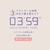 �{���^�I���b�N�C�b�N�w�A�h���C�^�I��(�O���[)�b24272-GY