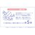 �{���^�I���b�N�C�b�N�w�A�h���C�^�I��(�O���[)�b24272-GY