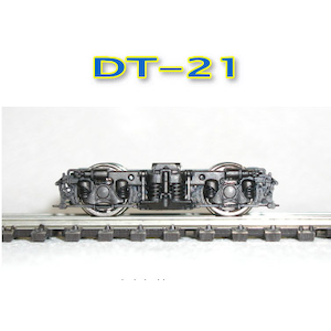 (16番) DT-21形ピボット台車 2個入