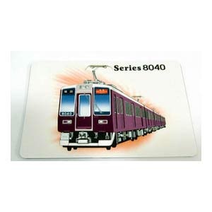 電車イラストグッズ マウスパッド 阪急8040形 Joshin Webショップ 通販 松本商事 マツモト ハンキュウ8040ケイ 電車イラストグッズ マウスパッド 阪急8040形 Joshin Webショップ 通販 松本商事 マツモト ハンキュウ8040ケイ