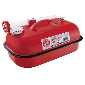 ガソリン携帯缶 10L（レッド）