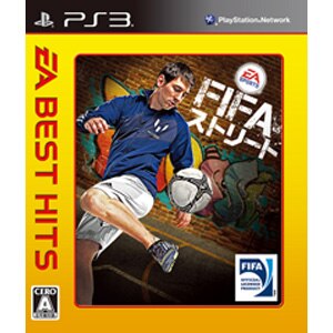 Ps3 Ea Best Hits Fifaストリート Joshin Webショップ 通販 エレクトロニック アーツ Bljm