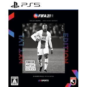 �G���N�g���j�b�N�E�A�[�c�b�yPS5�zFIFA 21 NXT LVL EDITION�bELJM-30027 PS5 FIFA21