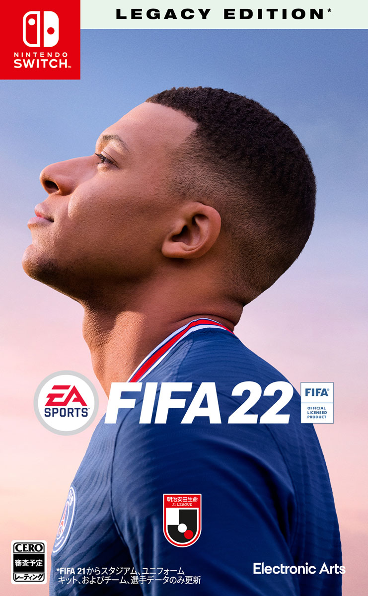 家庭用ゲームソフト FIFA 22 PS4 PS4】FIFA 22 | エレクトロニック・アーツ | PLJM-16911 PS4