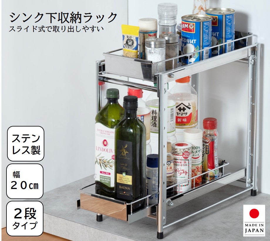 THIKUWADAIJIN専用 TOKO スキー用ラック 金属製 2本セット 楽天市場】スキーラック 両面タイプ 22セット 幅1610×奥行883×高