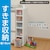 JEJ�A�X�e�[�W�b���Z�X�^�C�� �X�����X�g�b�J�[ 18cm�E5�i(S3�EM2)  �z���C�g�b9505165
