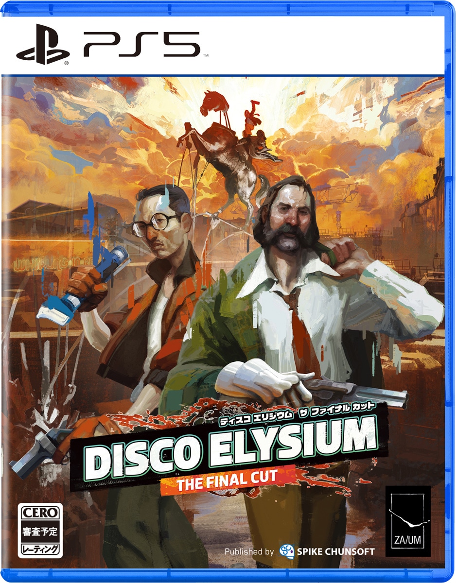 送料無料 通販 激安 スパイク・チュンソフト ディスコ エリジウム ザ ファイナル 家庭用ゲームソフト