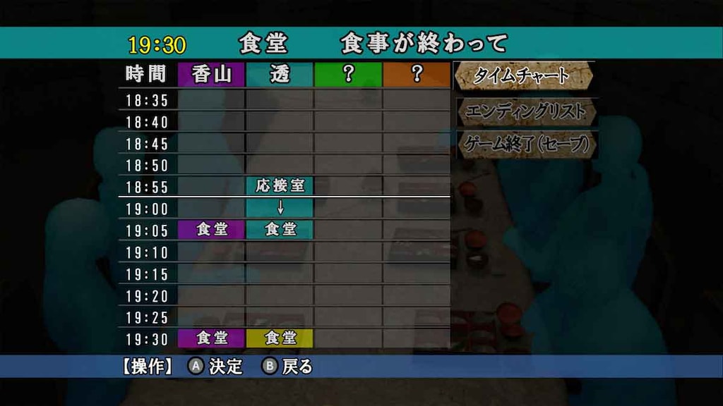 (ミステリー作品セット)オホーツクに消ゆ & かまいたちの夜✕3　switch版 ミステリー作品セット)オホーツクに消ゆ & かまいたちの夜✕3