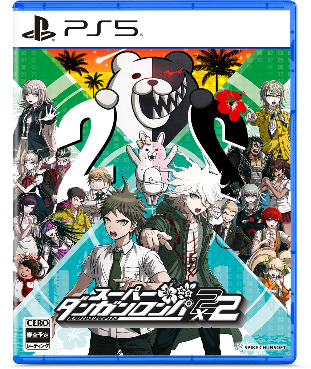 ダンガンロンパ セット Joshinオリジナル特典付】【PS5】スーパーダンガンロンパ2×2