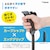�n�^�`�b�E�H�[�L���O�|�[���i�s���N�j�bHAC-WH1121-64