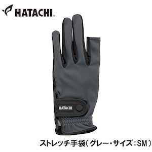 �n�^�`�b�X�g���b�`��܁i�O���[�E�T�C�Y�FSM�j�bHAC-BH8080-05-SM