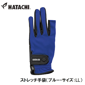 �n�^�`�b�X�g���b�`��܁i�u���[�E�T�C�Y�FLL�j�bHAC-BH8080-27-LL
