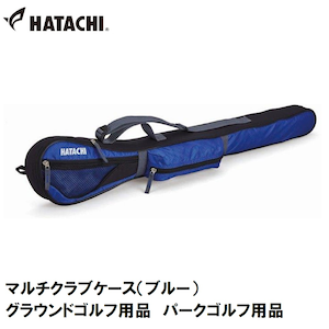 �n�^�`�b�}���`�N���u�P�[�X�i�u���[�j�bHAC-BH7004-27
