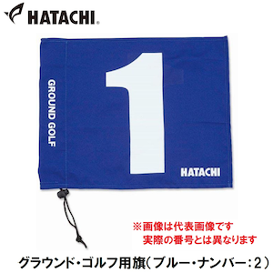 �n�^�`�b�O���E���h�E�S���t�p���i�u���[�E�i���o�[�F2�j�bHAC-BH5001-27-2