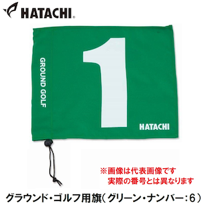 �n�^�`�b�O���E���h�E�S���t�p���i�O���[���E�i���o�[�F6�j�bHAC-BH5001-35-6