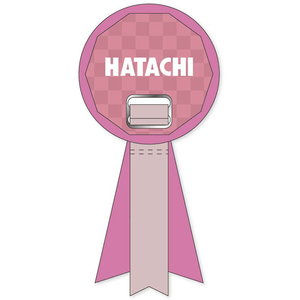 リボンマーカー ピンク Joshin Webショップ 通販 ハタチ Hac Bh6073 64 リボンマーカー ピンク Joshin Webショップ 通販 ハタチ Hac Bh6073 64