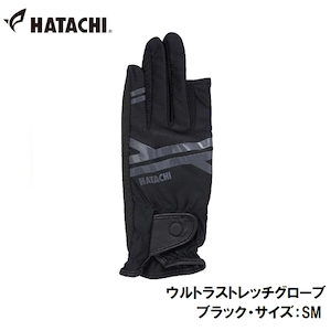 �n�^�`�b�E���g���X�g���b�`�O���[�u�i�u���b�N�E�T�C�Y�FSM�j�bHAC-BH8028-09-SM