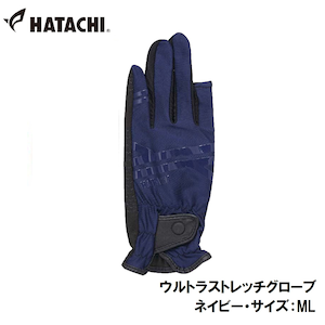 �n�^�`�b�E���g���X�g���b�`�O���[�u�i�l�C�r�[�E�T�C�Y�FML�j�bHAC-BH8028-14-ML