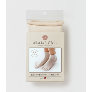 三笠｜肌側シルク履き口やさしい5本指ソックス（オフホワイト・サイズ：22-25cm）｜3360710