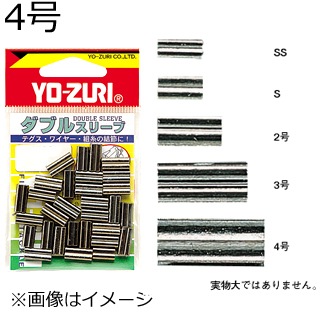 mtg シルバーウィーク スリーブ 4個セット 合計80枚 blb HP]ダブルスリーブ(4号) | YO-ZURI | H220 | Joshin webショップ