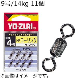 YO-ZURI�b[HP]���[�����O�X�C�x�� �� 11��(9��/14kg)�bJ839