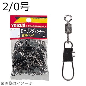 YO-ZURI�b���[�����O�C���^�[���p �� 2/0���bJ1035