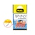 DUEL�bTG �}�[�J�[�s�� S�T�C�Y 8�{(�I�����W)�bH2511-O