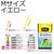DUEL�bTG �}�[�L���O�X�g�b�p�[ M�T�C�Y �s��3�{/�S��6��(�C�G���[)�bH733-Y