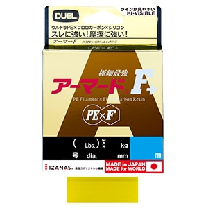 DUEL�b�A�[�}�[�h F+ 100m �S�[���f���C�G���[(0.2��/MAX5lb)�bH4000-GY