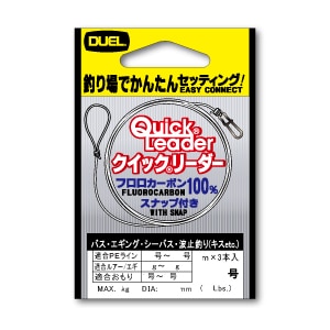 DUEL�b�N�C�b�N���[�_�[ 100cm 3�{(0.8��/MAX3lb)�bH2530