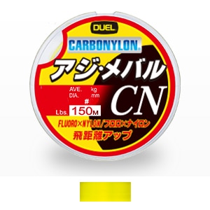 DUEL�b�A�W�E���o�� CN 150m �C�G���[(0.8��/3lb)�bH3446