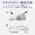DUEL�b�\���e�B�[�E���o�[ �X���C�h�w�b�h 100g(MCL/�}�b�g�`���[�g)�bF1099-MCL