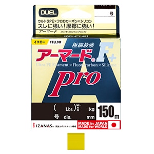 DUEL�b�A�[�}�[�h F+ �v�� 150m �S�[���f���C�G���[(0.3��/MAX6lb)�bH4080-GY