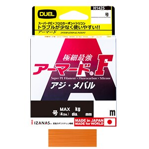 DUEL�b�A�[�}�[�h F �A�W�E���o�� 100m �I�����W(0.3��/MAX5lb)�bH4126-O