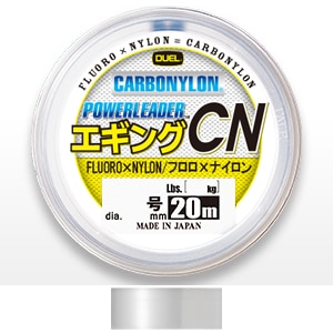 DUEL�b�p���[���[�_�[ �G�M���O CN 20m �N���A�[(2��/8lb)�bH3631