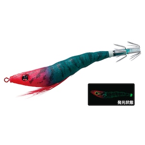 YO-ZURI�b�C�[�W�[�X���� �z�� 80mm(16 LRM/������b�h�O���[��)�bA1626-LRM
