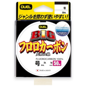 DUEL�b�r�b�O �t�����J�[�{�� 50m �N���A�[(5��/20lb)�bH3829